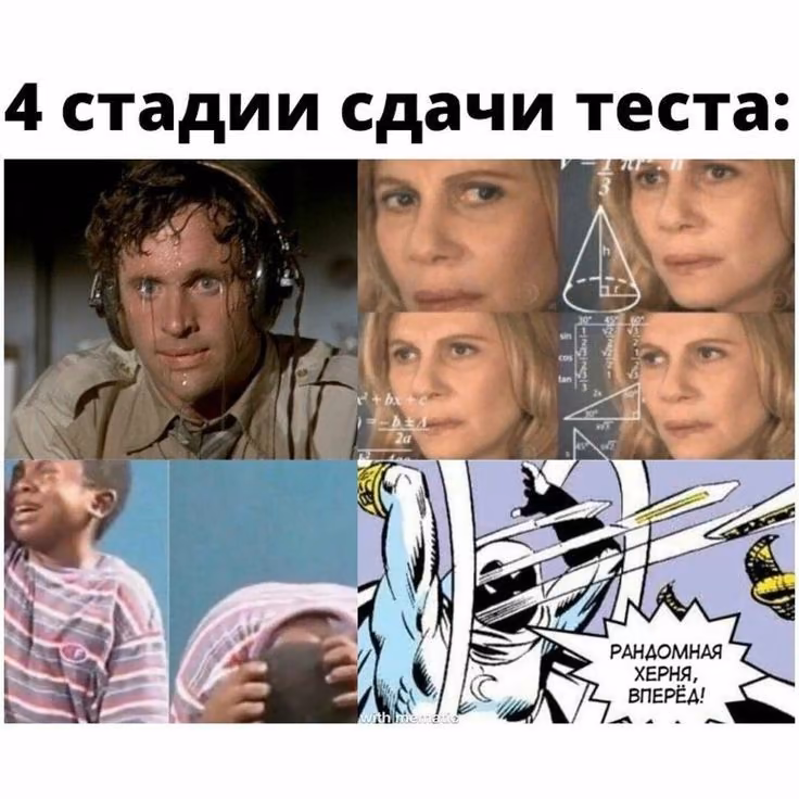 80dc9cd1b5d99a76224e073f67a554ef.avif