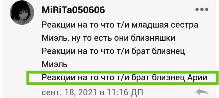 80dcd8cf9f9370dcaf8738a0e87cbd8b.avif