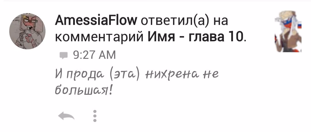80de2ca48aa3c8627e7c090d4fa6fedb.jpg