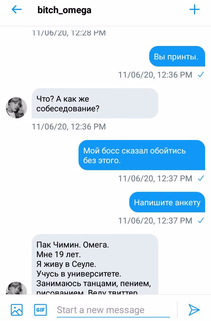 80e06eae0757bedffe049b6810f917ff.avif