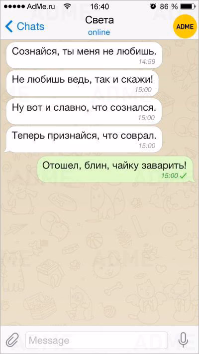 80e0a5e11870371b201c4e3cc6b761f2.avif