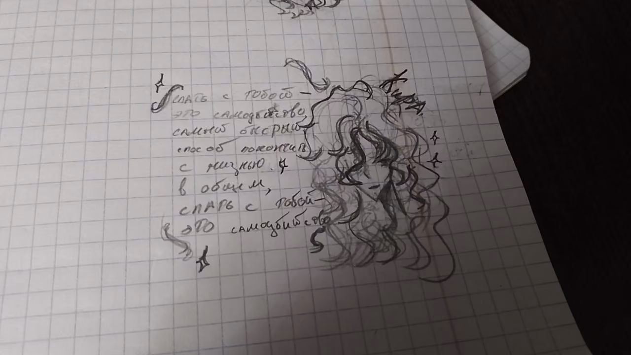 80e0e5dbe1556a7456f04f5fedb5013e.avif