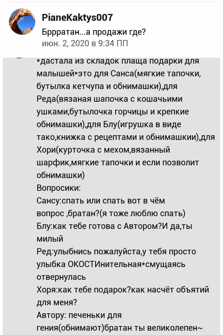 80e14f1a2f17121b0d0b619d2b665c16.avif