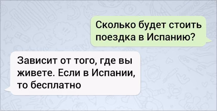 80e3ef8a27783c4b3af1fdbd08689c91.avif