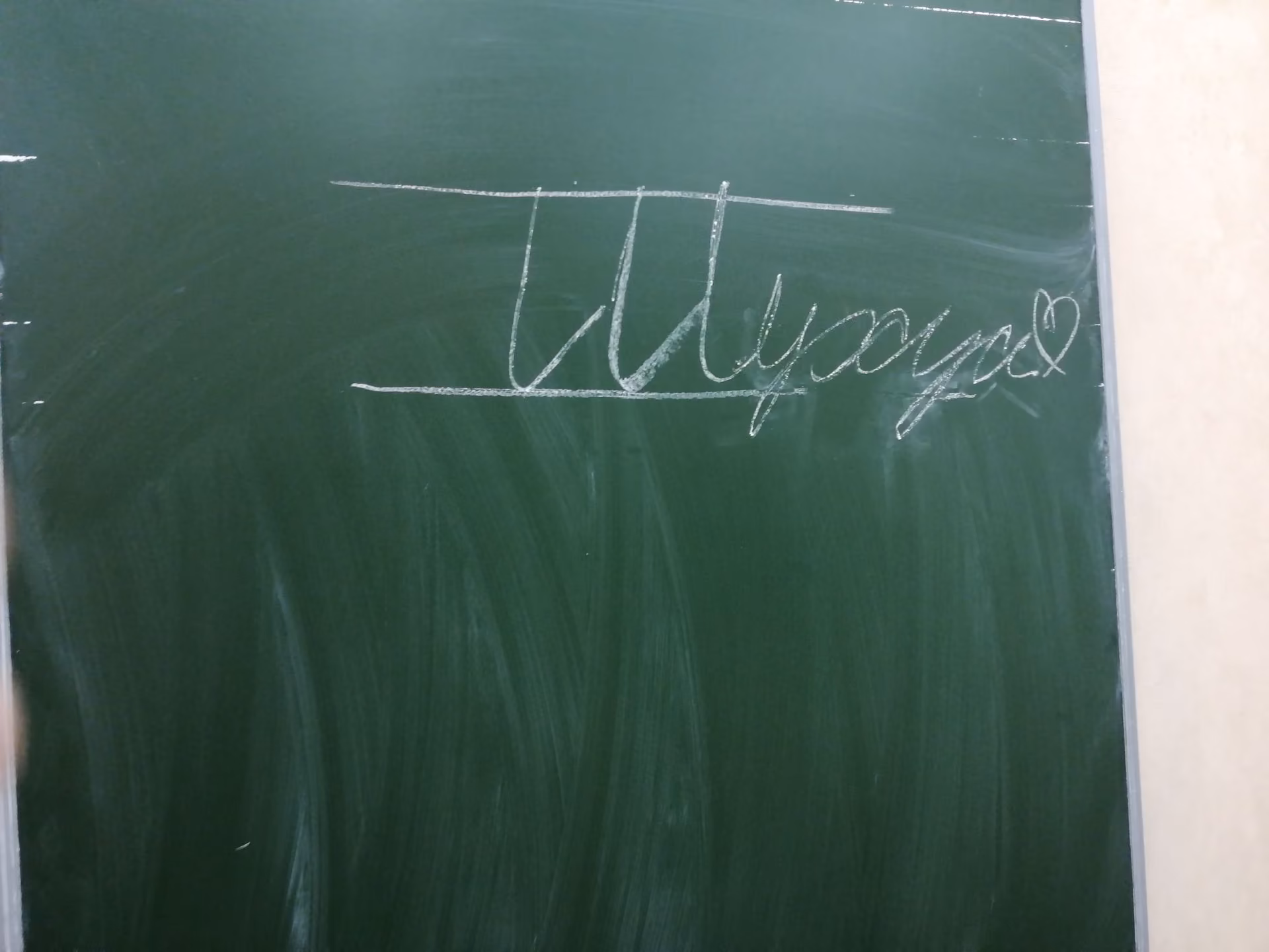 80e4a77a5acacdb66ea0193159e3595d.avif
