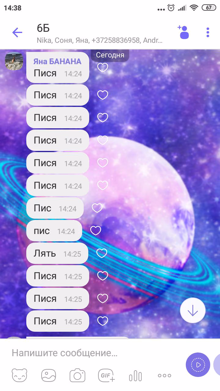 80e5b88699c29dbf9322c729f0ae4645.avif