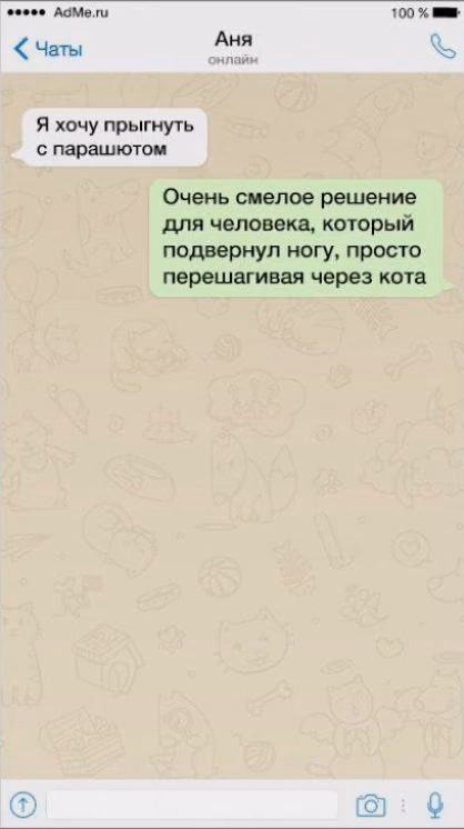 80e7b1f8985c588f371e14957e45e9ce.jpg