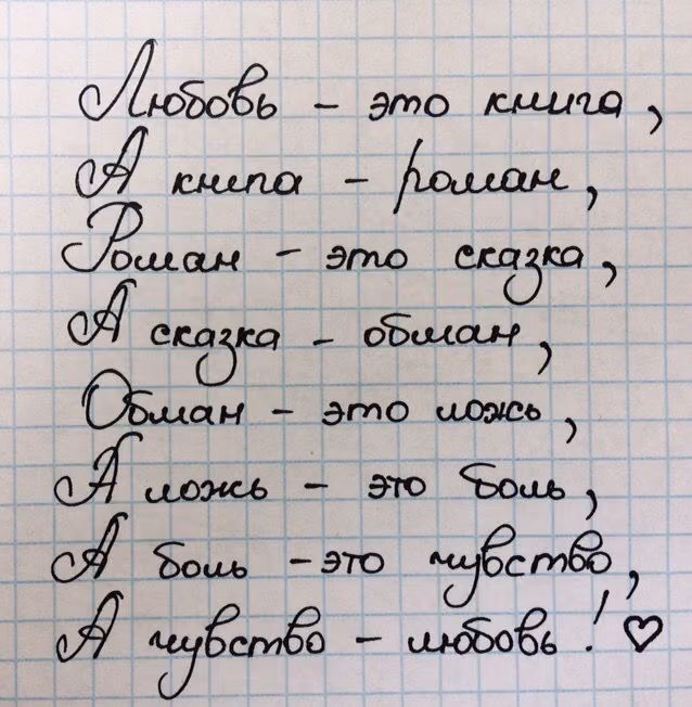 80ebc40acc05b79b89f62d00c07ffae3.jpg