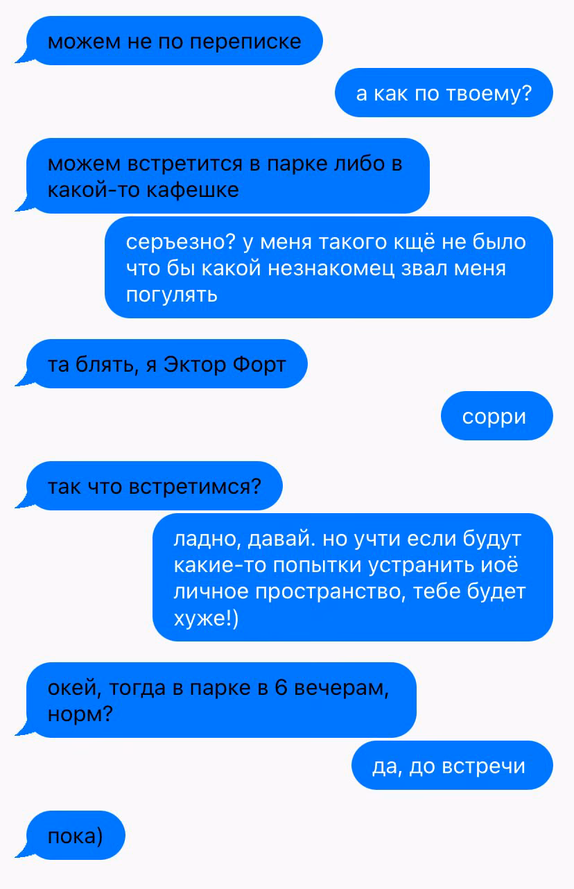 80eec477b20583f317b1fa36f3e415ff.avif