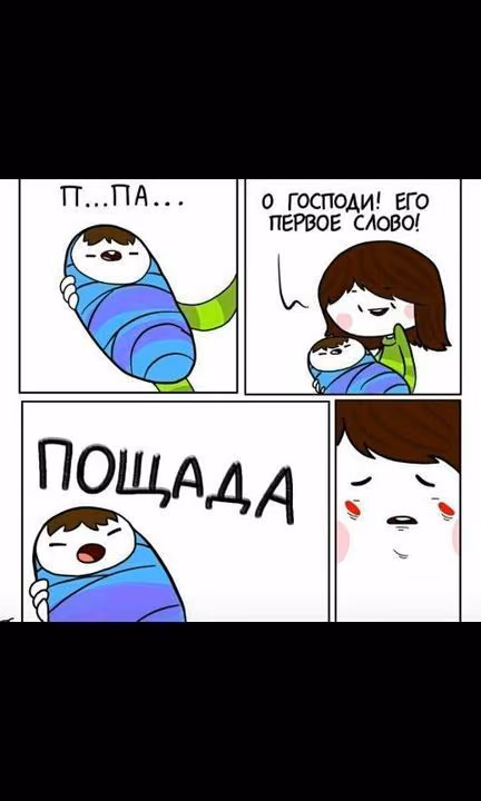 80ef126bce6b1e755c7f5fb56b750100.avif
