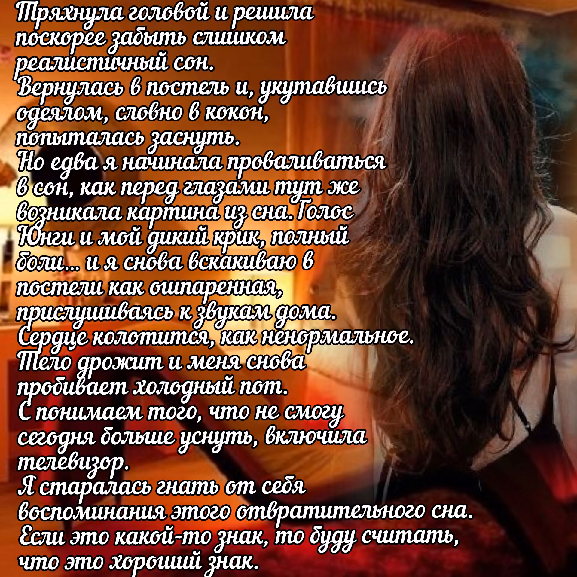 80ef12df637bc5e7abe479922301a2b0.avif