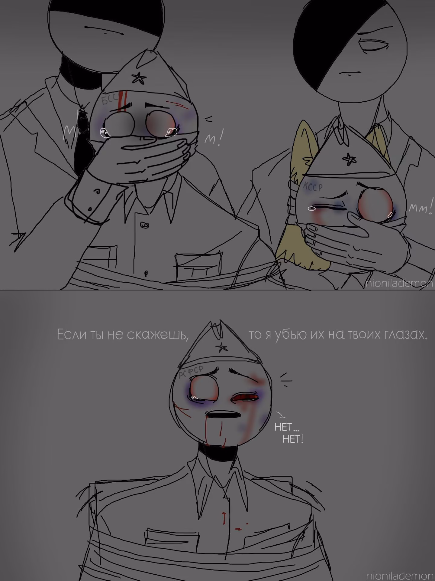 80ef919d2b3b1914f03cd538f62f46df.jpg