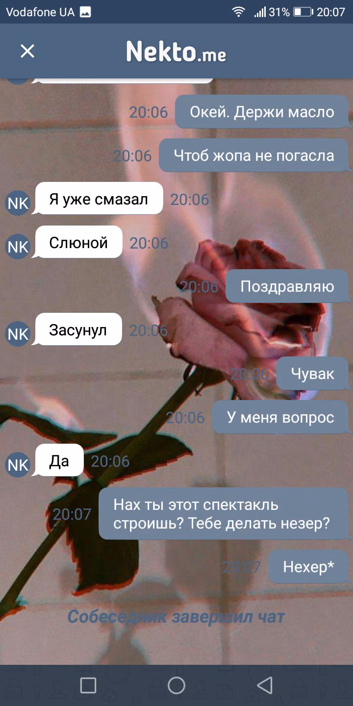 80f09c2dd12b66c542477a3fc999f519.jpg