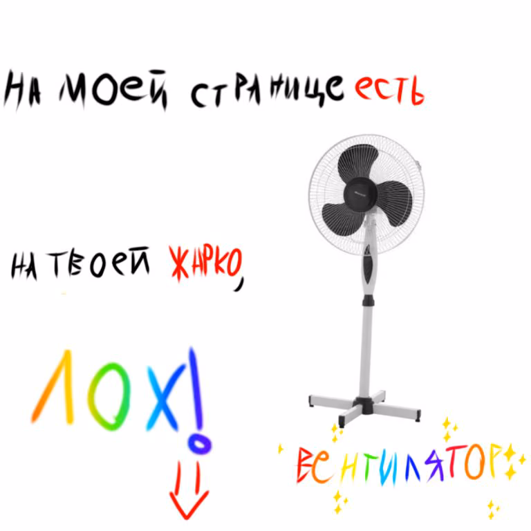 80f1104a7c4bb83a4833678b9686ba39.avif