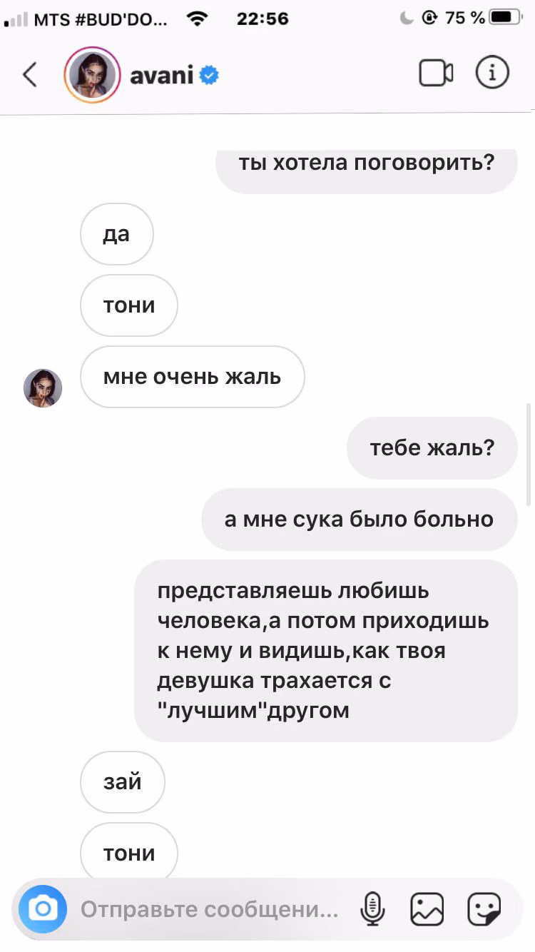 80f115f7ca7e299e4c7e61fd02f63ad0.jpg