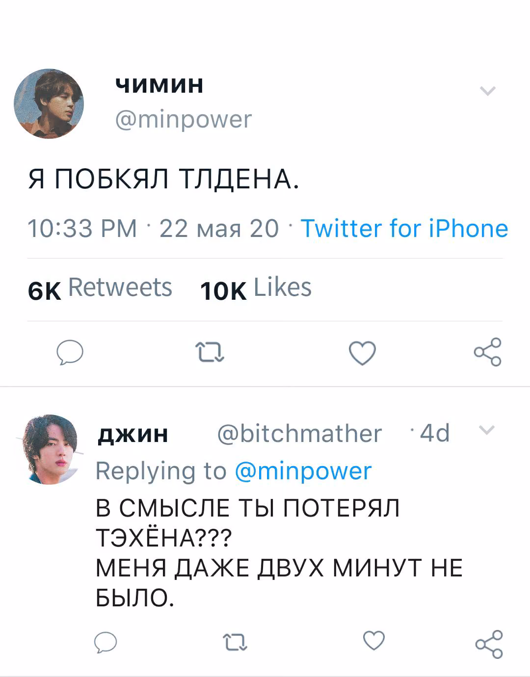 80f1c3cf957932ffcadbc1e4fae613fd.avif