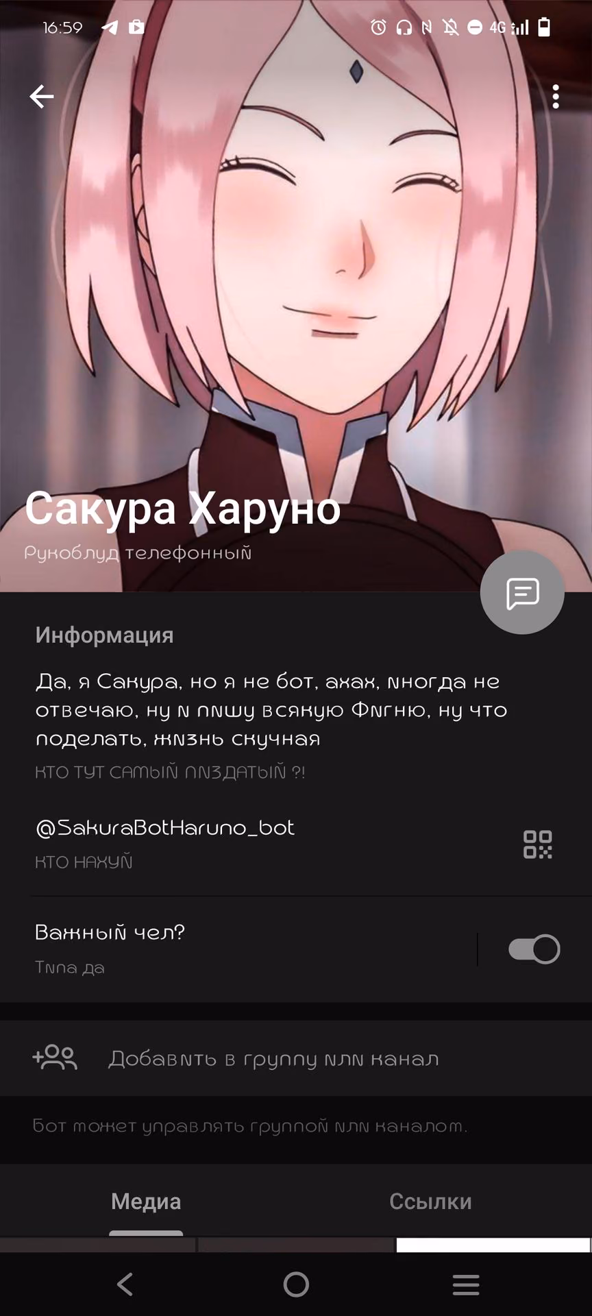 80f39984c5d509ca5bf3e81ebca71b7a.jpg