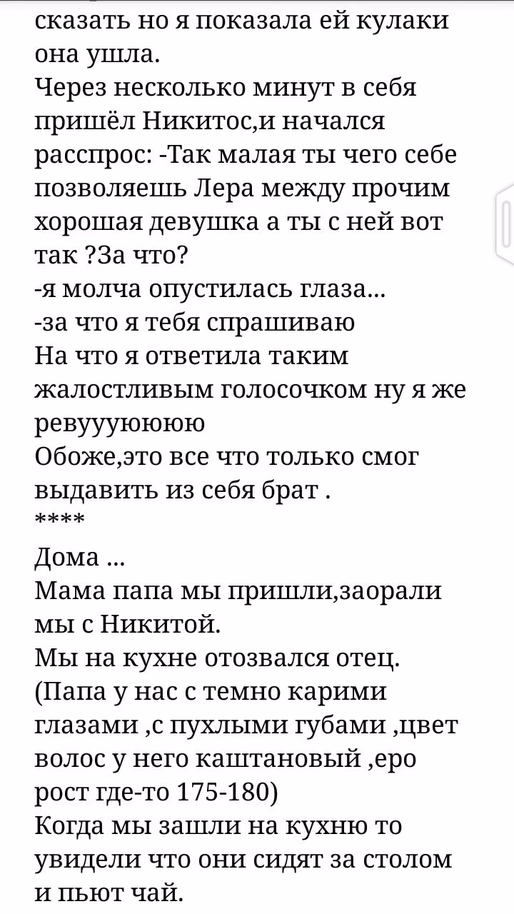 80f447d319ea5e8ef7c352c368236d3c.avif