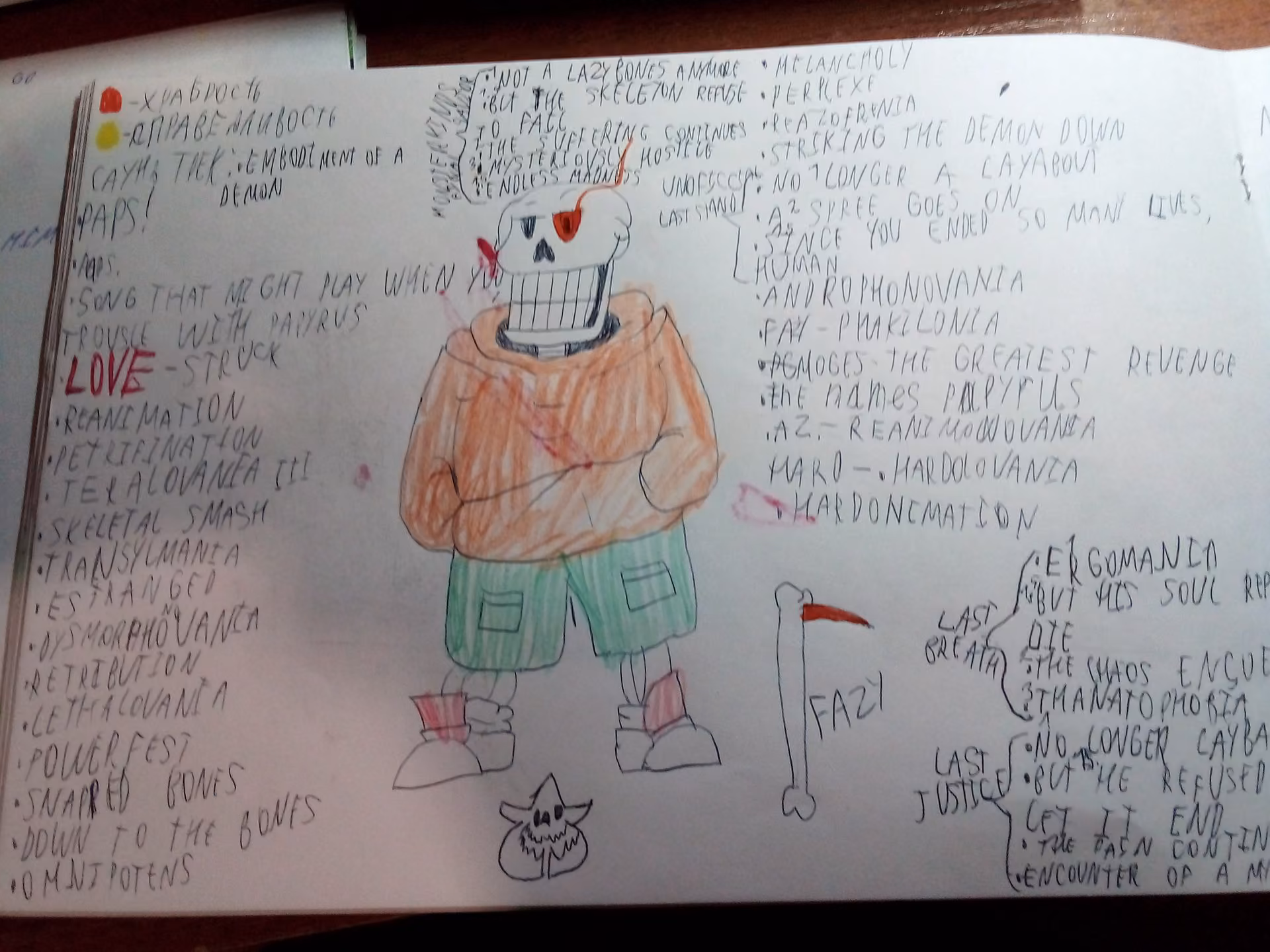 80f52d43c46389f21e8245a60c83adc9.jpg