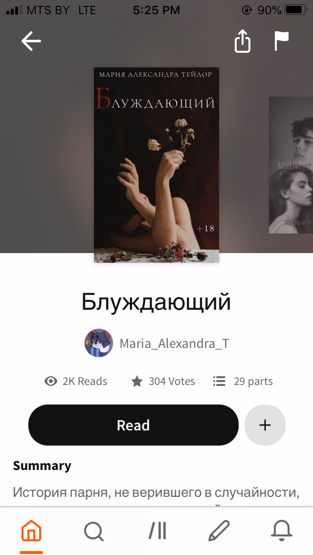 80f73d0d1d0f10bd87784e659dfe9812.avif