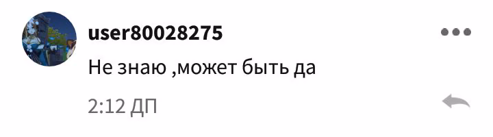 80fa054a118f651b00324b047f21762b.avif