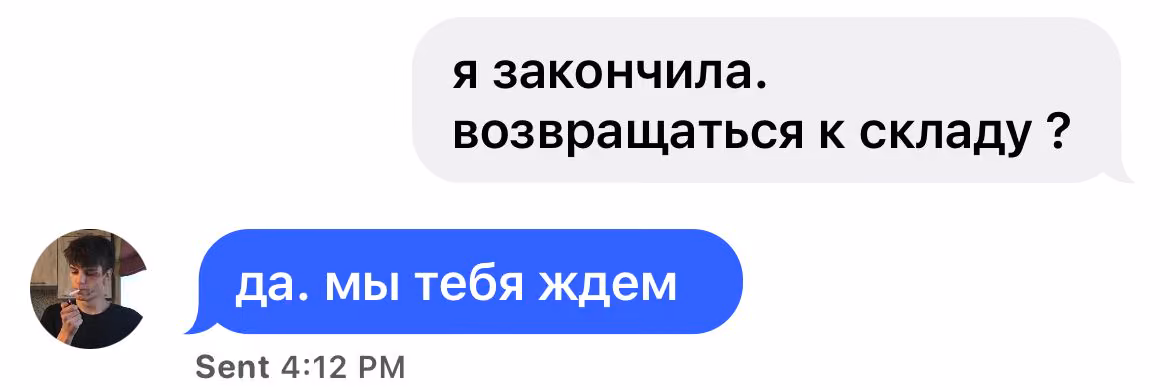 80fcf405999df033d7dc711444eb3c46.avif