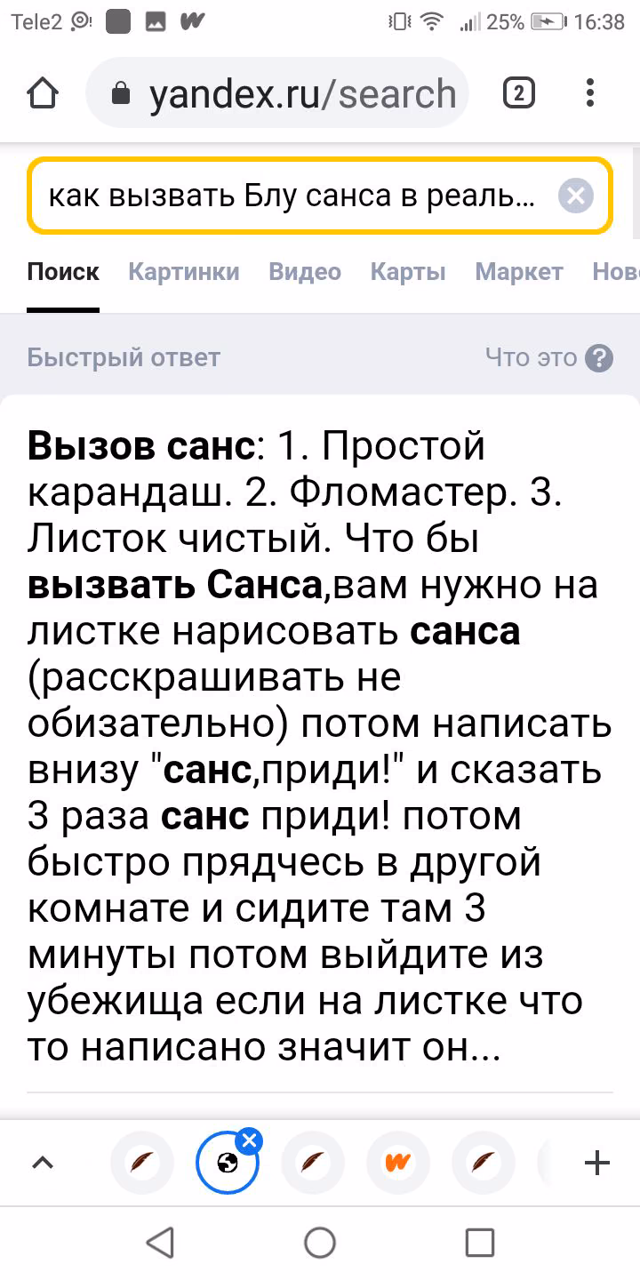 80fdbc595689d5c711d91052defc8ee9.avif