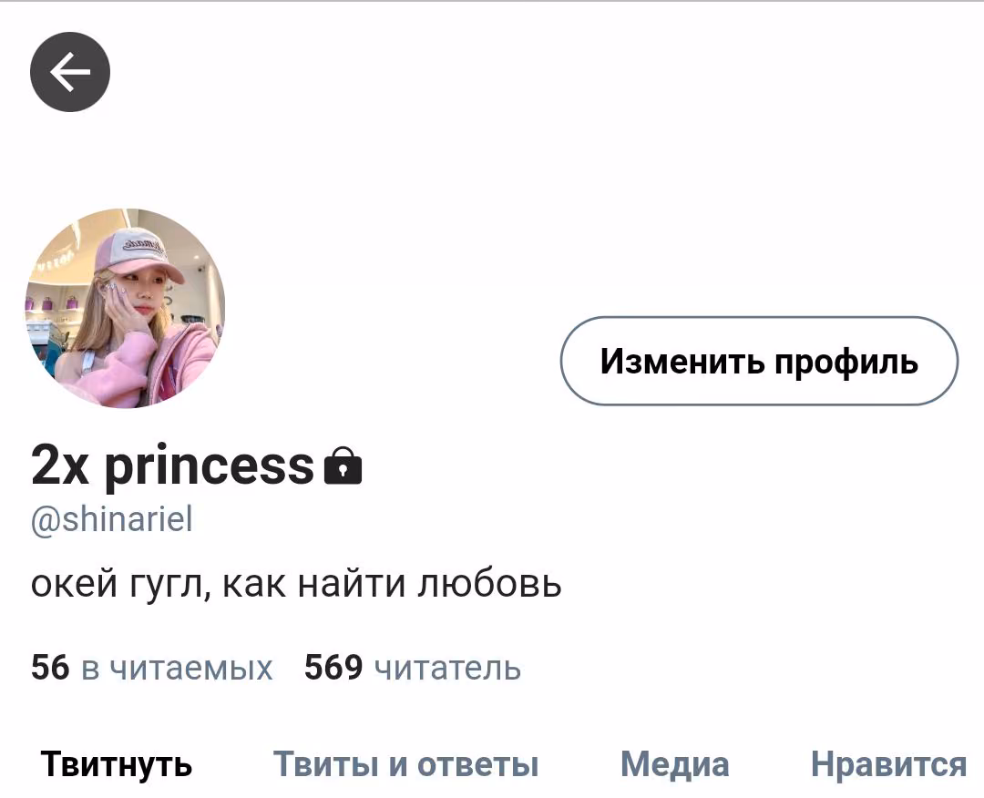 80fffc1f91c74edfe03844a4c1cb7273.avif