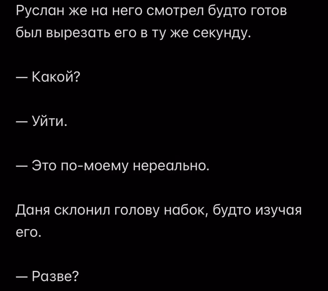 8102620ebbaa103855f4017120f4ac30.avif
