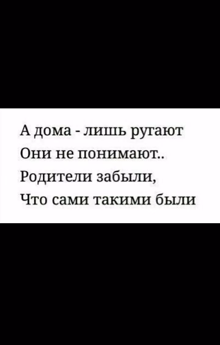 8103cd9144e43cd768eed8cf059698ce.avif