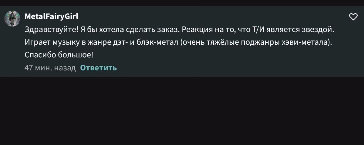 8103e106b887e02bc3e29c034b7391f2.avif