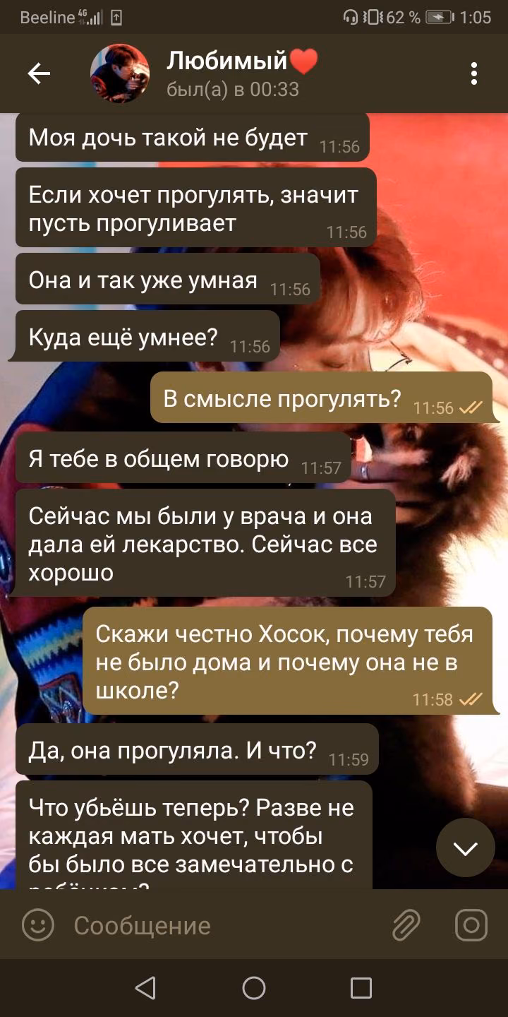 810630137434f7f5b0029a3f0aa3652b.avif