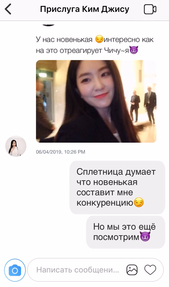 810703764288f3f059c457419a387a84.avif