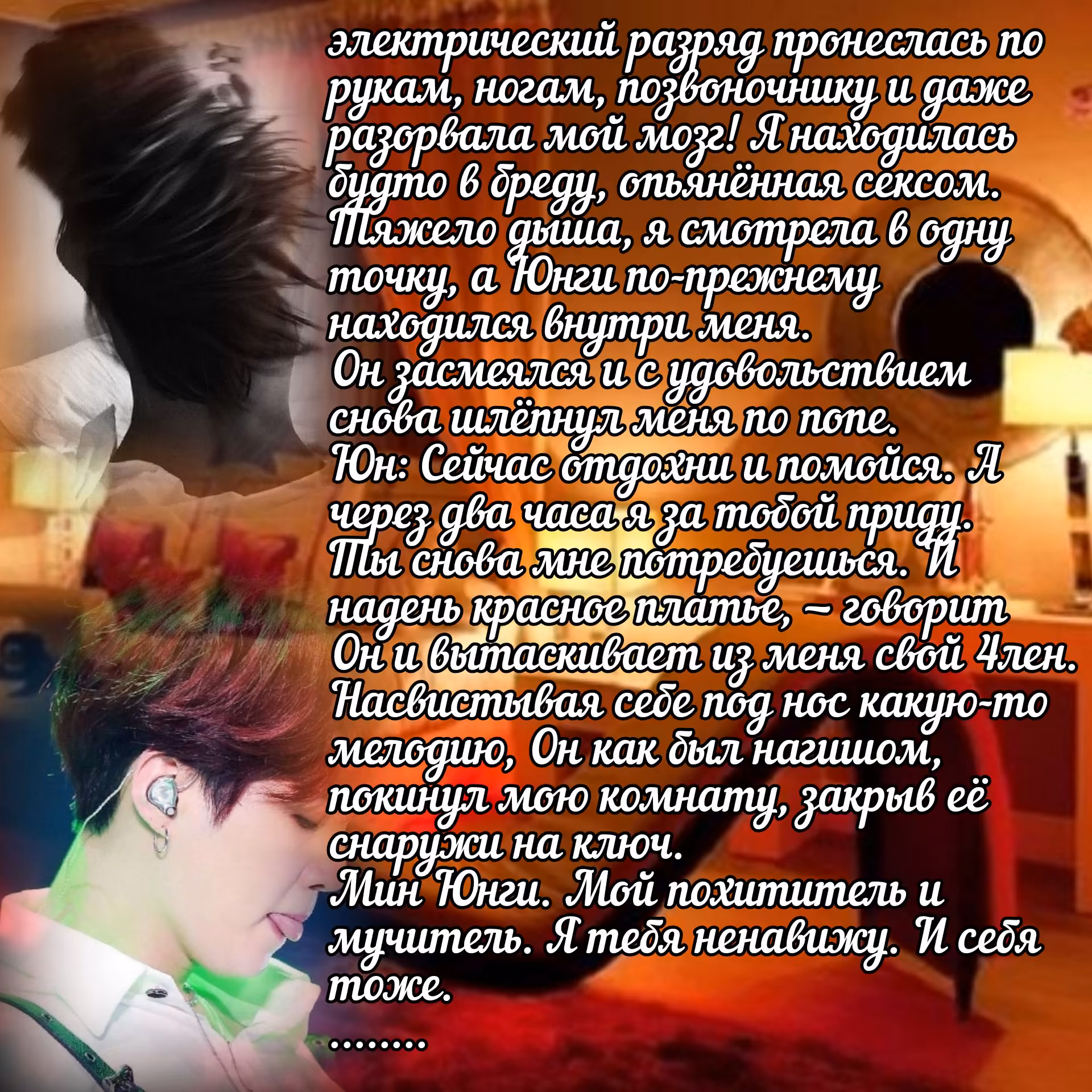 8107850bcc3722b3d21d3d8db74ee793.avif