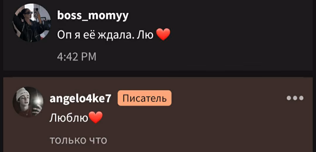 8108544379dff8495fbf6ca985c343ad.avif