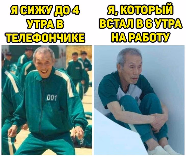 8108a0cfea070151ffbdeaaaf70a3f67.avif