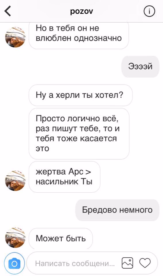 810afaea7ac721c4f016efff4c7266c6.avif