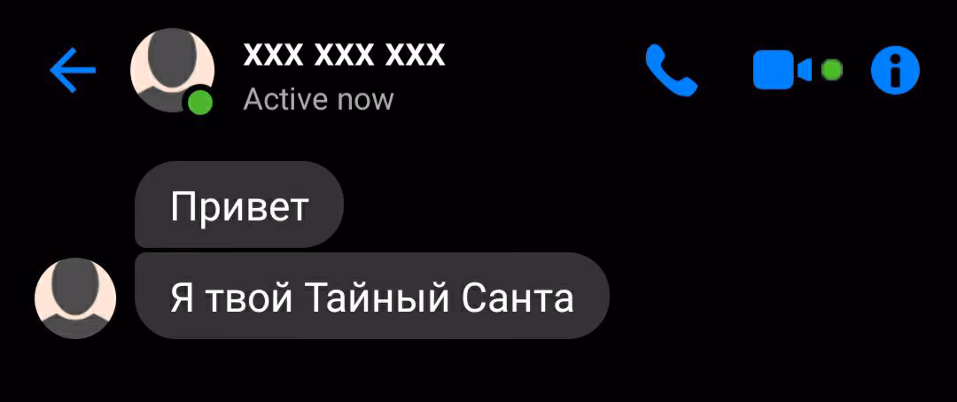 810b647683b8fc6198449e5ac9b189f1.avif