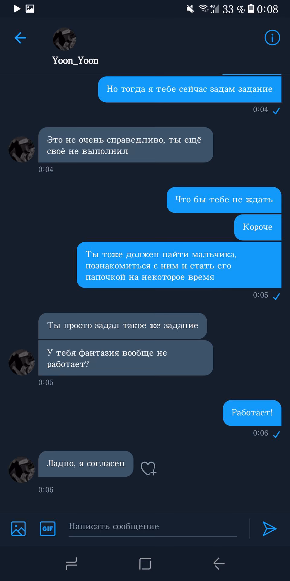810b7ca40e07f0cc0d935ea8c264d313.avif