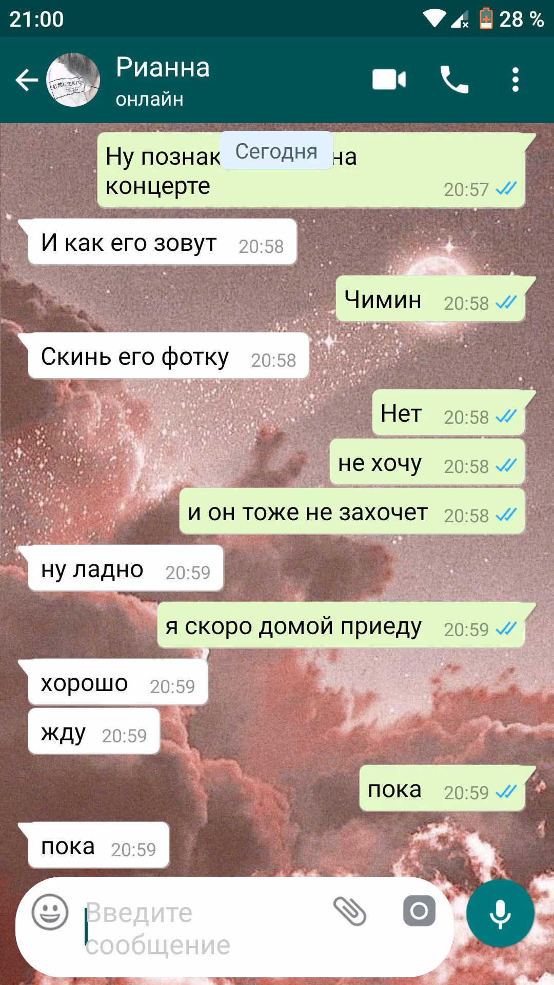 810c60b0acdb276982fd3652280114a3.avif
