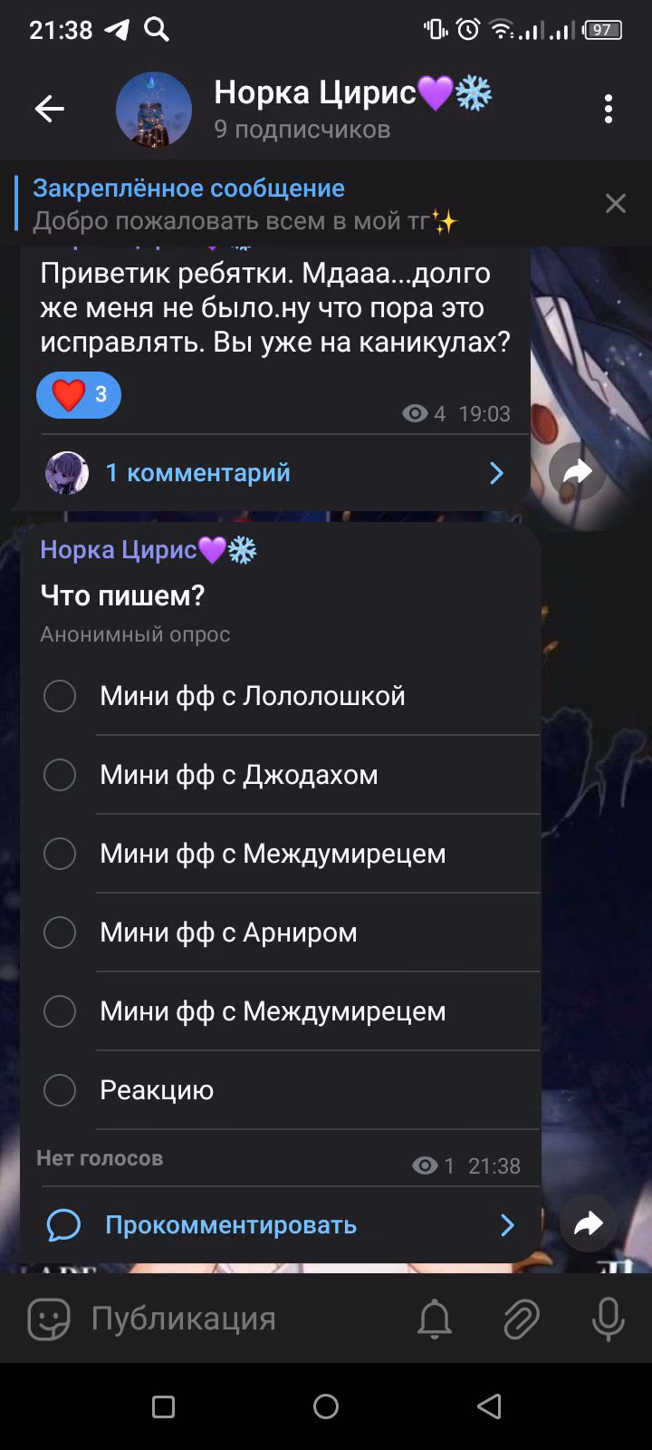811886974623122e5350ee047ebec889.avif
