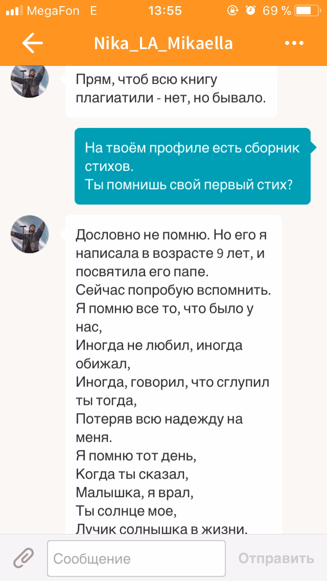 811d276106bef0c179f1bffa58f87f3f.jpg