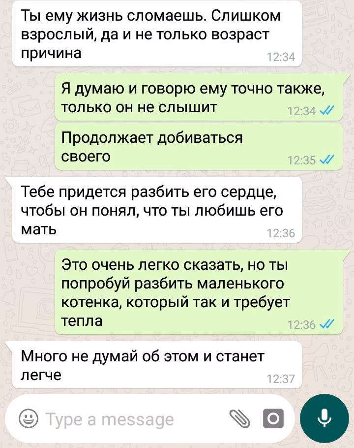 811d7c7f8ecedb22483092774694461f.avif