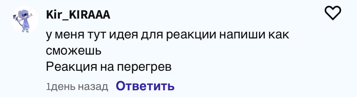b3a96bcbb3ae2ea9e43deaacc06c6d75.jpg