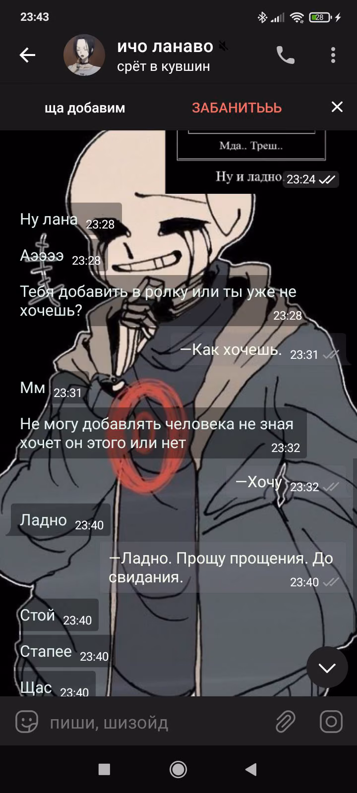 811e13ae96e8f596752b9609bf4c7e42.avif