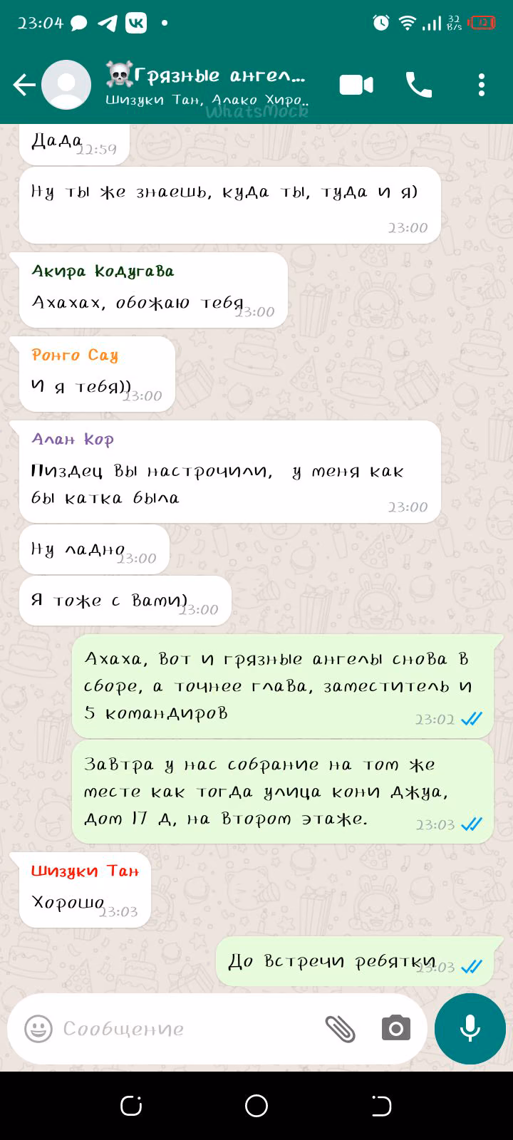 811f2eda876d6ff2b42f94f47b67bd68.avif