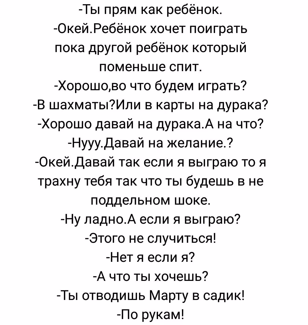 811f81c55a6bdf95e9512e3fd39558a3.avif