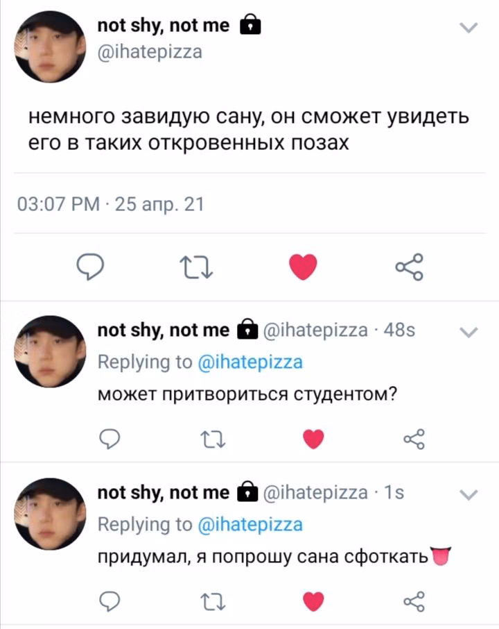 8120072c47a58ec11274f3d836f780d5.avif