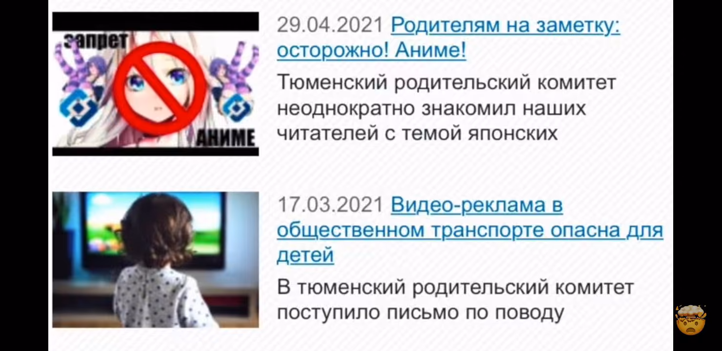 81229e151bfb0a9f38d51cf70f110b48.avif