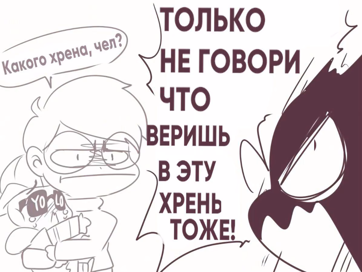 812480a2c463a2453f1c0b9db64ec6de.avif